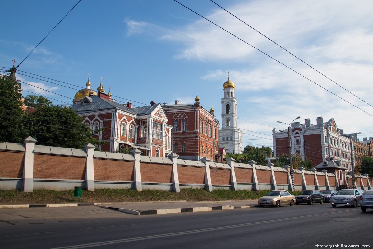 Samara